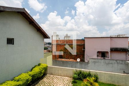 Casa de condomínio para alugar com 95m², 2 quartos e 2 vagasVista da aranda do Quarto 1