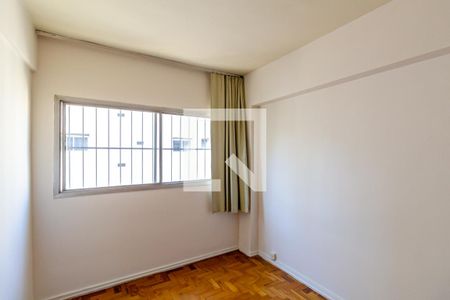 Apartamento à venda com 60m², 2 quartos e 1 vagaQuarto 2