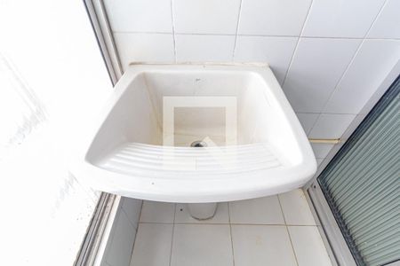 Apartamento à venda com 60m², 2 quartos e 1 vagaLavanderia