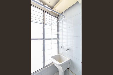 Apartamento à venda com 60m², 2 quartos e 1 vagaLavanderia