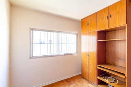 Apartamento à venda com 60m², 2 quartos e 1 vagaQuarto 1