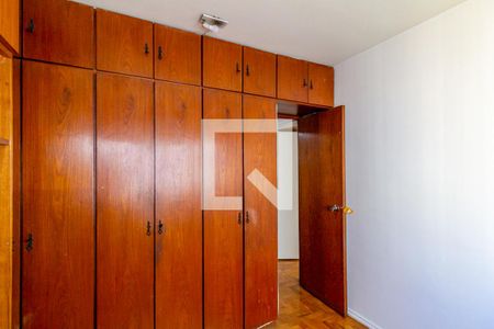 Apartamento à venda com 60m², 2 quartos e 1 vagaQuarto 1