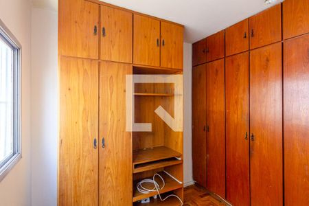 Apartamento à venda com 60m², 2 quartos e 1 vagaQuarto 1