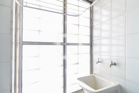 Apartamento à venda com 60m², 2 quartos e 1 vagaLavanderia