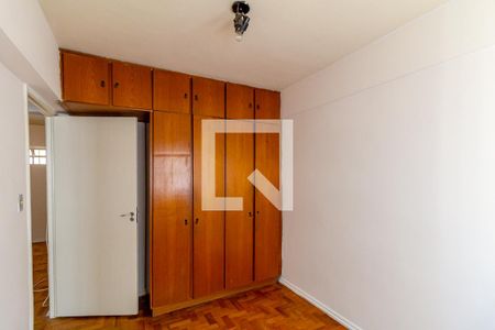 Apartamento à venda com 60m², 2 quartos e 1 vagaQuarto 2