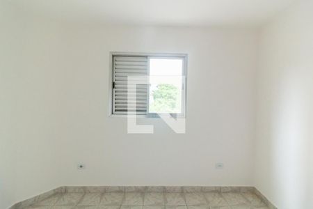 Apartamento para alugar com 69m², 2 quartos e 1 vagaQuarto 1