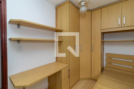 Casa à venda com 160m², 3 quartos e 4 vagasQuarto 2