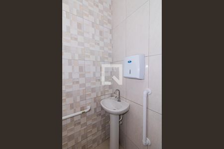 Casa à venda com 220m², 4 quartos e 3 vagas Casa à venda com 220m², 4 quartos e 3 vagasBanheiro de Serviço