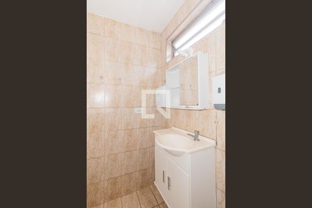 Casa à venda com 220m², 4 quartos e 3 vagas Casa à venda com 220m², 4 quartos e 3 vagasBanheiro