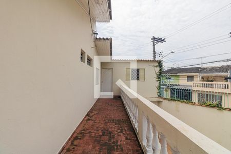 Casa à venda com 220m², 4 quartos e 3 vagas Casa à venda com 220m², 4 quartos e 3 vagasVaranda do Quarto 4