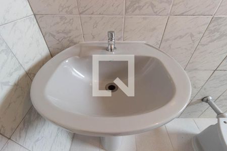 Apartamento para alugar com 50m², 1 quarto e 1 vaga Apartamento para alugar com 50m², 1 quarto e 1 vagaBanheiro