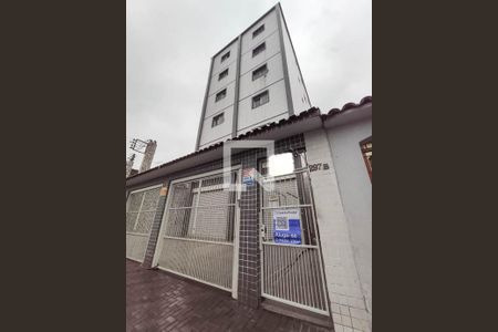 Apartamento para alugar com 50m², 1 quarto e 1 vaga Apartamento para alugar com 50m², 1 quarto e 1 vagaFachada