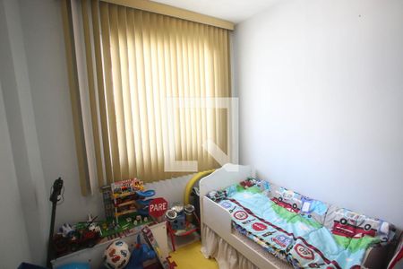 Apartamento à venda com 67m², 2 quartos e 1 vaga Apartamento à venda com 67m², 2 quartos e 1 vagaQuarto 2