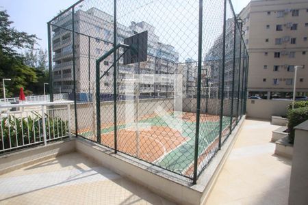 Apartamento à venda com 67m², 2 quartos e 1 vaga Apartamento à venda com 67m², 2 quartos e 1 vagaQuadra Esportiva