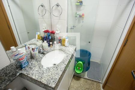Apartamento à venda com 67m², 2 quartos e 1 vaga Apartamento à venda com 67m², 2 quartos e 1 vagaBanheiro Social