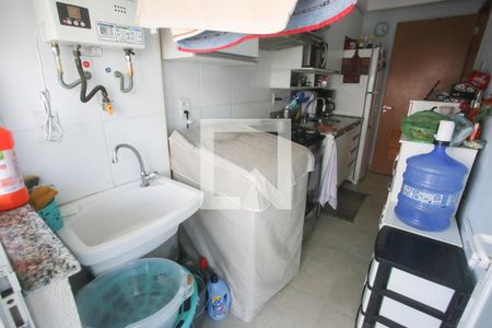 Apartamento à venda com 67m², 2 quartos e 1 vaga Apartamento à venda com 67m², 2 quartos e 1 vagaÁrea de Serviço