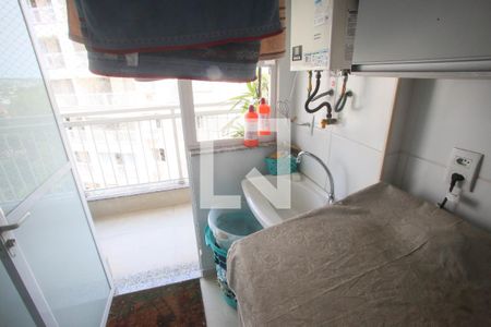 Apartamento à venda com 67m², 2 quartos e 1 vaga Apartamento à venda com 67m², 2 quartos e 1 vagaÁrea de Serviço