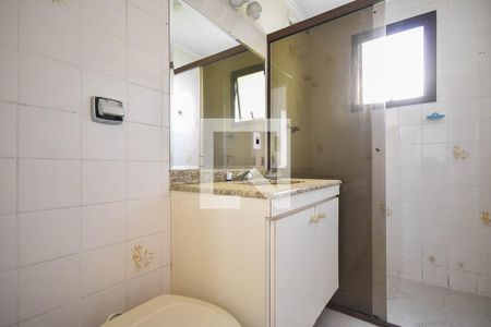 Apartamento para alugar com 110m², 3 quartos e 2 vagas Apartamento para alugar com 110m², 3 quartos e 2 vagasBanheiro