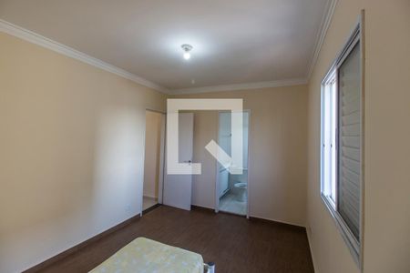 Apartamento para alugar com 60m², 2 quartos e 1 vagaSuíte