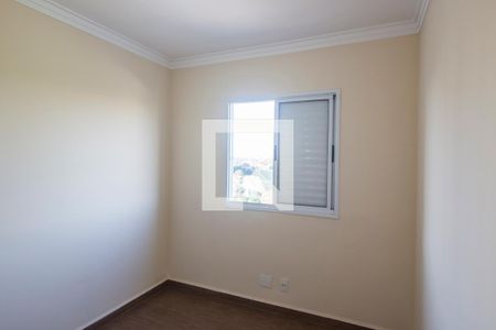 Apartamento para alugar com 60m², 2 quartos e 1 vagaQuarto 2