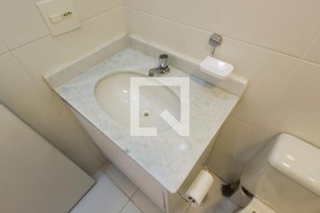 Apartamento para alugar com 60m², 2 quartos e 1 vagaDetalhe banheiro