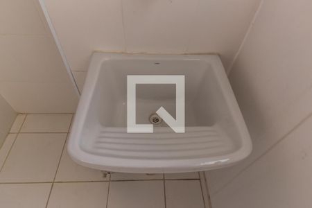 Apartamento para alugar com 60m², 2 quartos e 1 vagaDetalhe da area de serviço