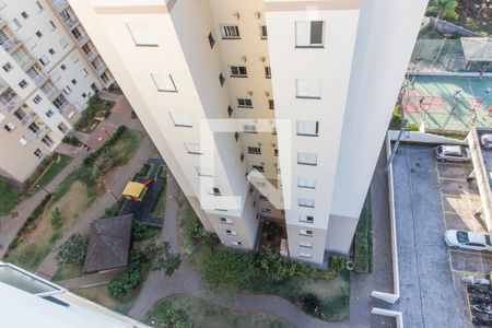Apartamento para alugar com 60m², 2 quartos e 1 vagaVista da Suíte