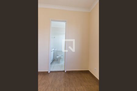Apartamento para alugar com 60m², 2 quartos e 1 vagaSuíte