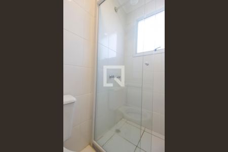 Apartamento para alugar com 60m², 2 quartos e 1 vagaBanheiro da Suíte