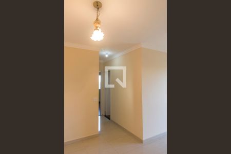 Apartamento para alugar com 60m², 2 quartos e 1 vagaEntrada