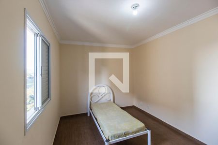 Apartamento para alugar com 60m², 2 quartos e 1 vagaSuíte