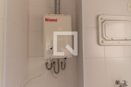 Apartamento para alugar com 60m², 2 quartos e 1 vagaDetalhe da area de serviço