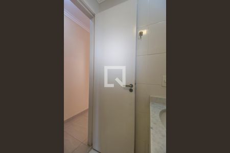 Apartamento para alugar com 60m², 2 quartos e 1 vagaBanheiro Social