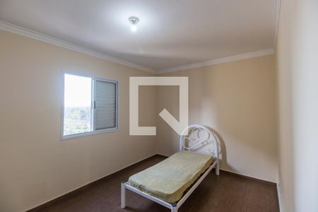 Apartamento para alugar com 60m², 2 quartos e 1 vagaSuíte