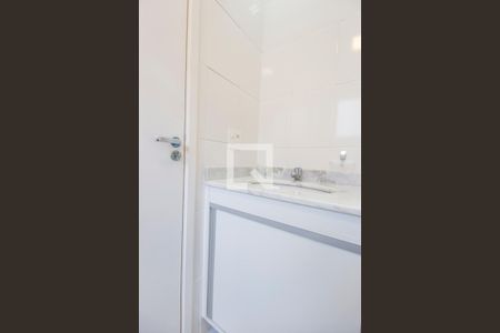 Apartamento para alugar com 60m², 2 quartos e 1 vagaBanheiro da Suíte