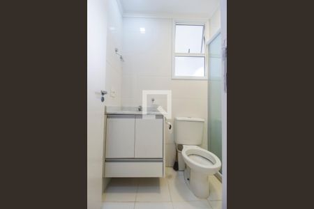 Apartamento para alugar com 60m², 2 quartos e 1 vagaBanheiro Social