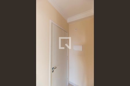 Apartamento para alugar com 60m², 2 quartos e 1 vagaEntrada