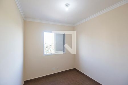 Apartamento para alugar com 60m², 2 quartos e 1 vagaQuarto 2