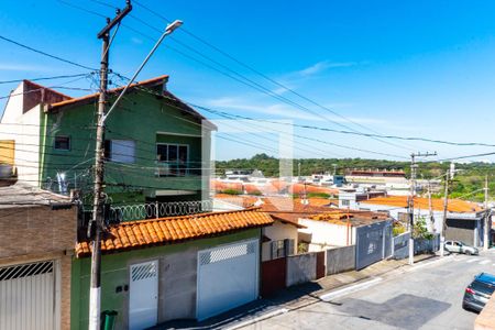 Casa à venda com 159m², 4 quartos e 2 vagas Casa à venda com 159m², 4 quartos e 2 vagasVista da Varanda