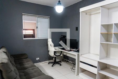 Casa à venda com 159m², 4 quartos e 2 vagas Casa à venda com 159m², 4 quartos e 2 vagasQuarto