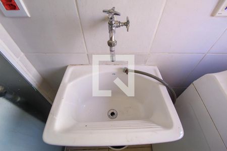 Apartamento à venda com 40m², 1 quarto e sem vaga Apartamento à venda com 40m², 1 quarto e sem vagaÁrea de Serviço