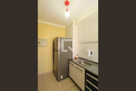 Apartamento à venda com 40m², 1 quarto e sem vaga Apartamento à venda com 40m², 1 quarto e sem vagaCozinha