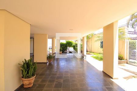 Apartamento à venda com 40m², 1 quarto e sem vaga Apartamento à venda com 40m², 1 quarto e sem vagaEntrada