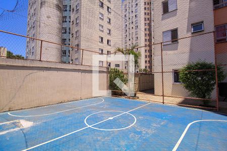 Apartamento à venda com 40m², 1 quarto e sem vaga Apartamento à venda com 40m², 1 quarto e sem vagaQuadra