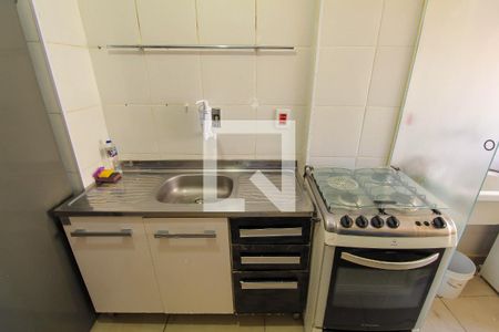 Apartamento à venda com 40m², 1 quarto e sem vaga Apartamento à venda com 40m², 1 quarto e sem vagaCozinha