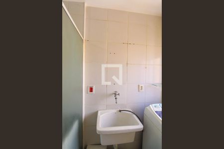 Apartamento à venda com 40m², 1 quarto e sem vaga Apartamento à venda com 40m², 1 quarto e sem vagaÁrea de Serviço