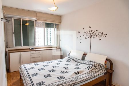 Apartamento para alugar com 124m², 3 quartos e 1 vaga Apartamento para alugar com 124m², 3 quartos e 1 vagaSuíte