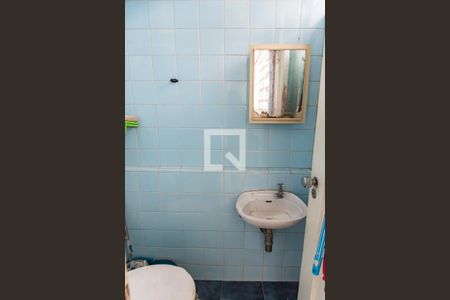 Apartamento para alugar com 124m², 3 quartos e 1 vaga Apartamento para alugar com 124m², 3 quartos e 1 vagaBanheiro de serviço