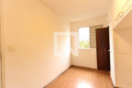 Apartamento à venda com 72m², 2 quartos e 1 vagaQuarto 2