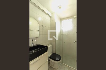 Apartamento à venda com 72m², 2 quartos e 1 vagaBanheiro
